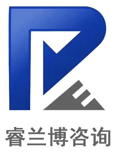 ENTERPRISE CONSULTATION